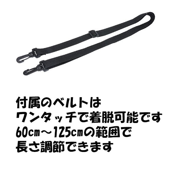 送料無料 水筒カバー ホルダー ケース 肩掛け 800ml ペットボトル (2)の画像3