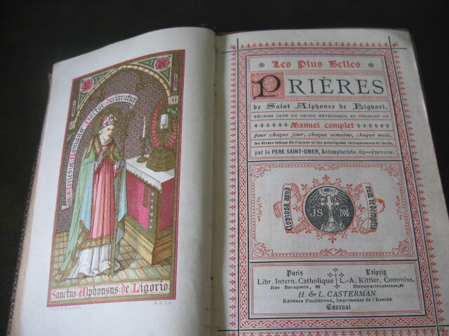 ★アンティーク品★革製エンボス背表紙の素敵な祈祷書 本 1892年! les plus belles prieres フランス_画像7