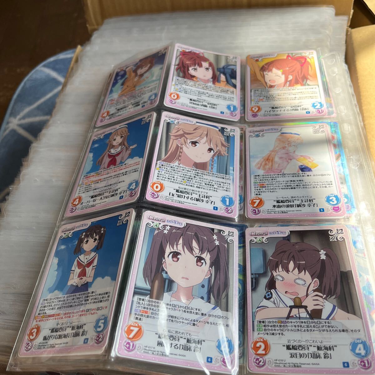 19250円 【断捨離】カオスtcg セット - その他 19250円 【断捨離】カオスtcg セット - その他