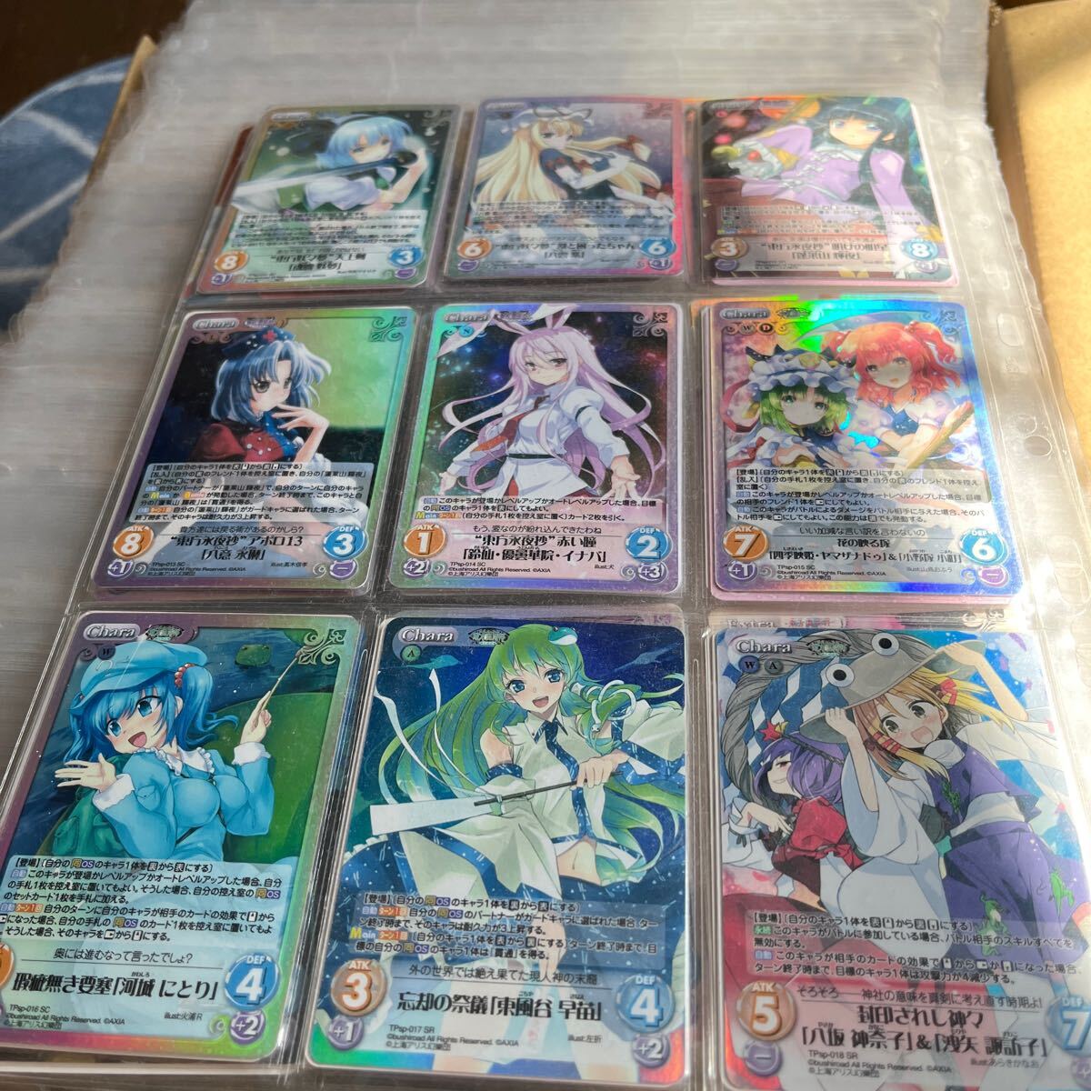 19250円 【断捨離】カオスtcg セット - その他 19250円 【断捨離】カオスtcg セット - その他