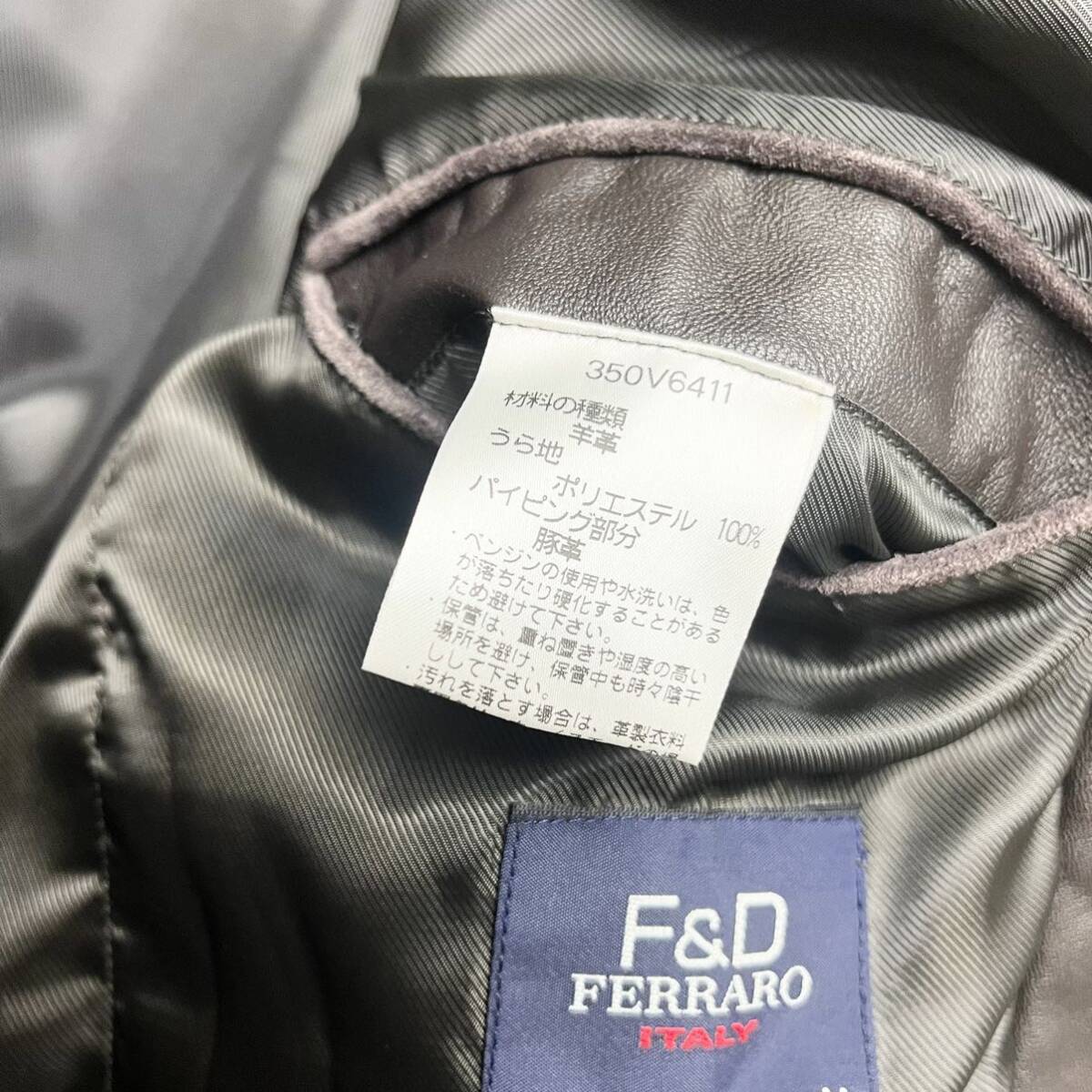 【美品】 F&D FERRARO ITALY フェラーロ ラムレザー テーラードジャケット 羊革 本革 レザー ジャケット メンズ ダークブラウン XL LL_画像6