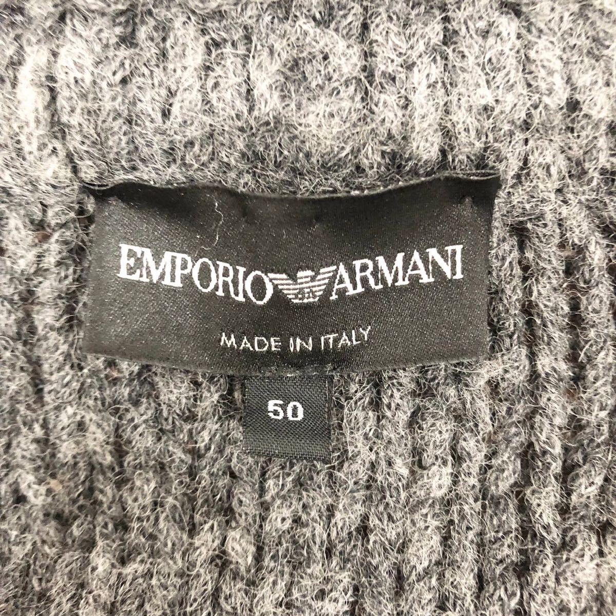 美品 EMPORIO ARMANI エンポリオ アルマーニ ニット 50サイズ_画像7