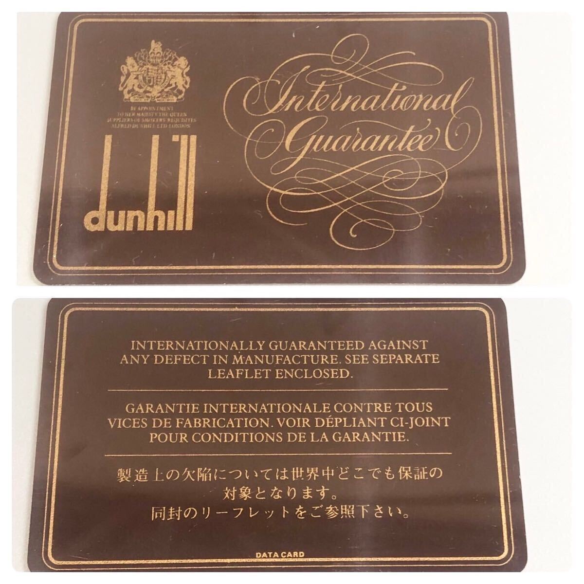 1円〜 dunhill ダンヒル ライター ローラー式 ガスライター 箱 ギャランティカード シルバー×ゴールド dロゴ 着火未確認 現状品 ジャンク_画像10