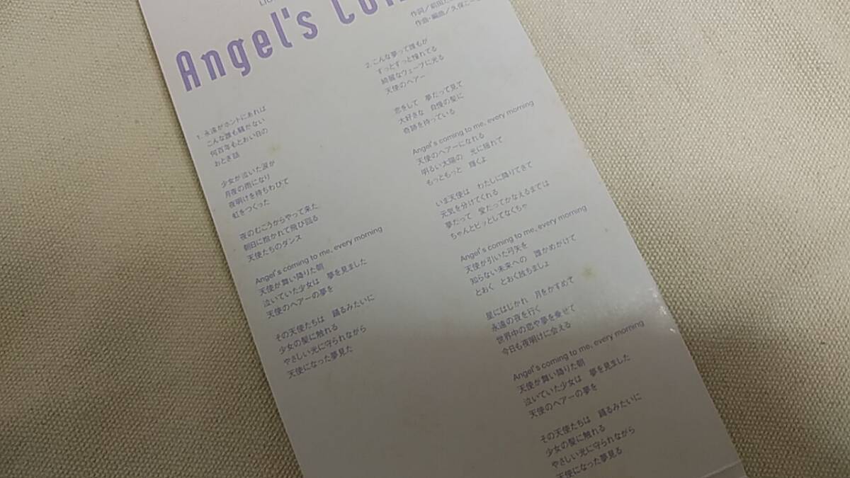 宝塚歌劇団 t.a.p. Angel's COMING 速水リキ 華宮あいり 月船さらら 月丘七央 宝塚 シングルCDの画像3