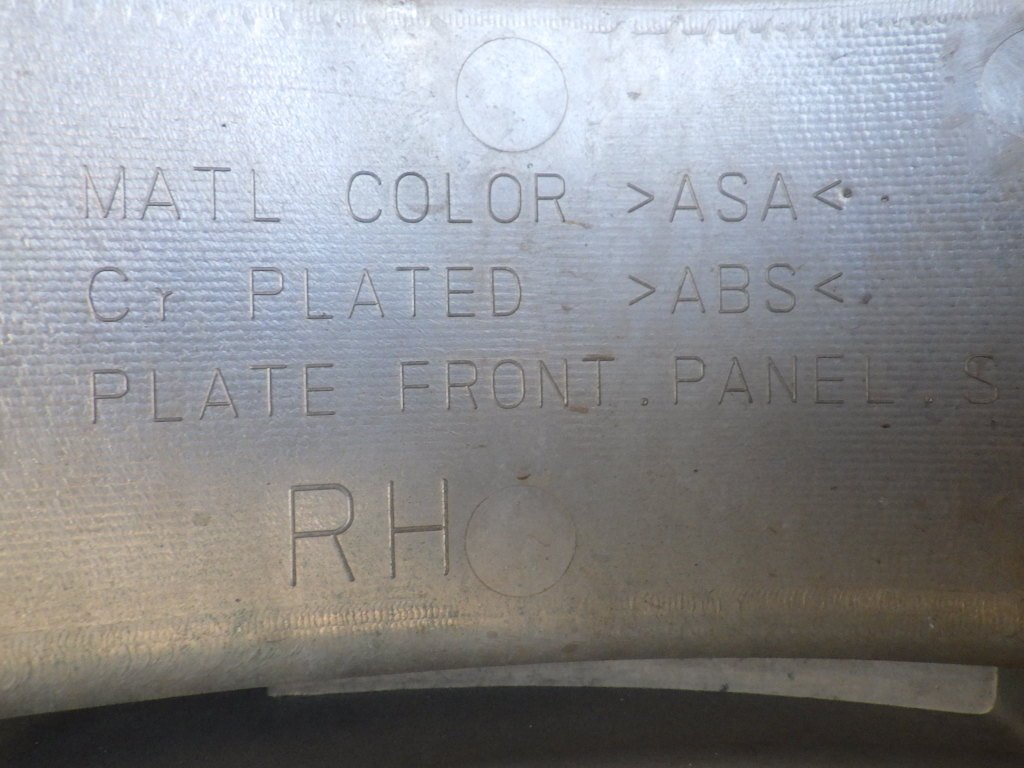 r573-34 ★ いすゞ ギガ メッキ コーナーパネル 右側 運転席側 H19年 PDG-CYJ77W8A 140-3の画像9