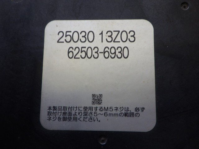 9717-13-60-0 ★ ヤザキ アナログ式 タコグラフ ATG21-120W・120D 12/24V用_画像9