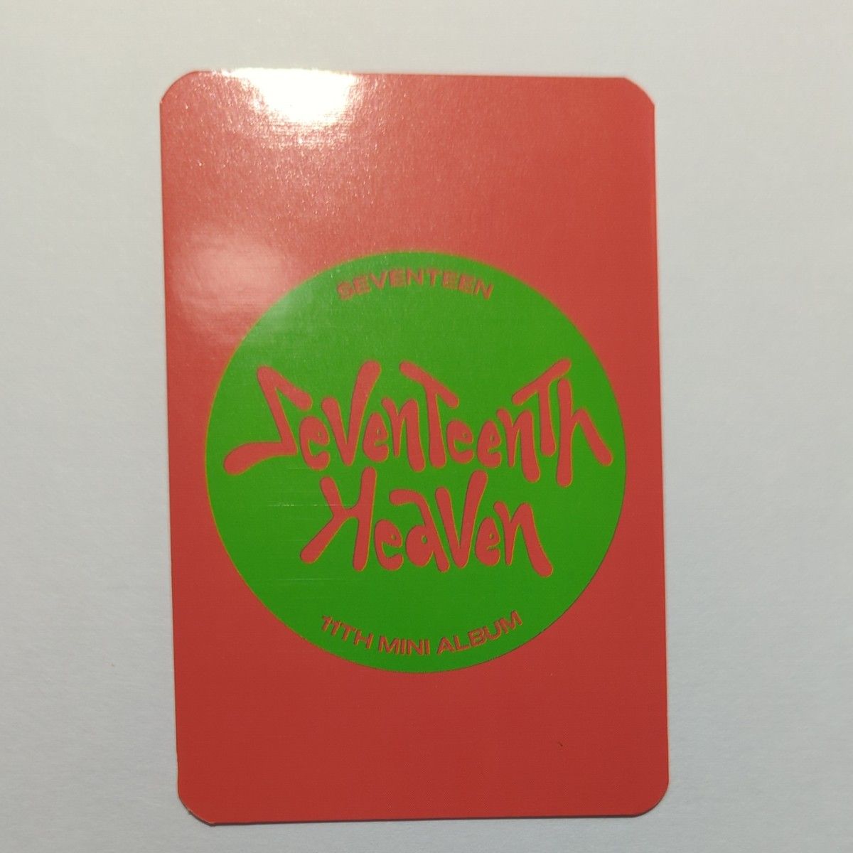 SEVENTEEN 一直娯 4 0 中華 トレカ 中華トレカ HEAVEN SEVENTEEN 一直娯 4 0 中華 トレカ 中華トレカ HEAVEN