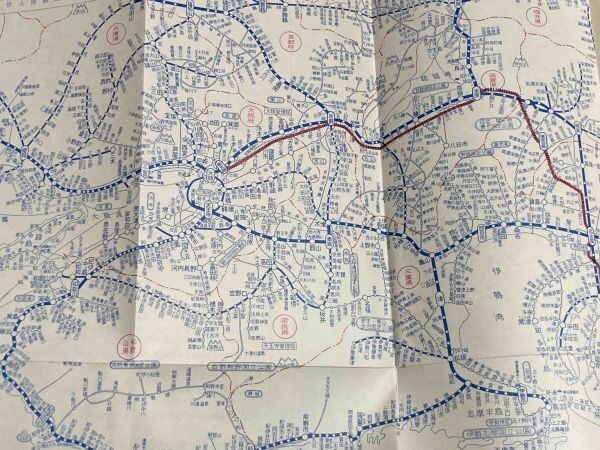 新日本分県地図 和歌山県 付 鉄道連絡バス案内図◆日地出版株式会社 昭和46年 新訂9版/j546_画像3