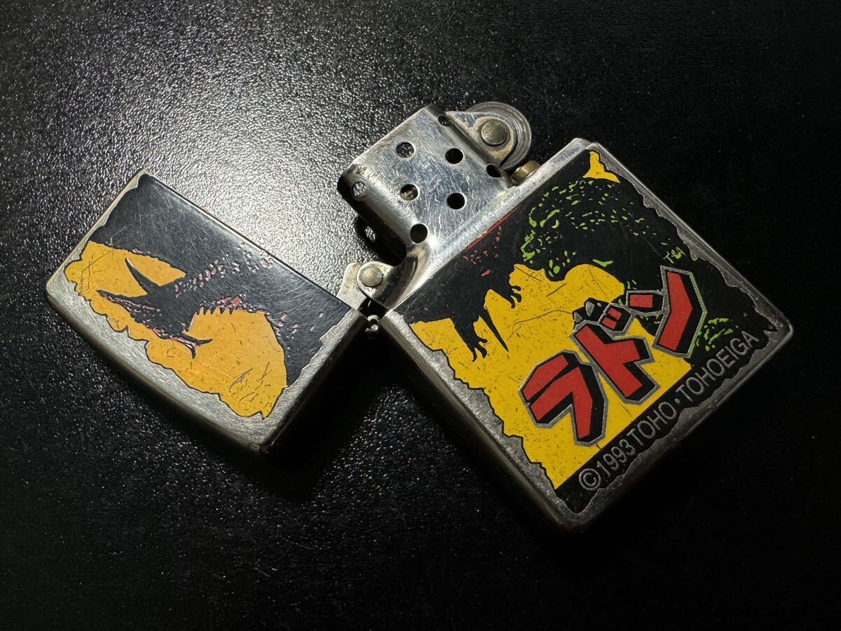 ZIPPO GODZILLA ラドン ゴジラ 1998年製 シリアル入り ジッポ_画像2