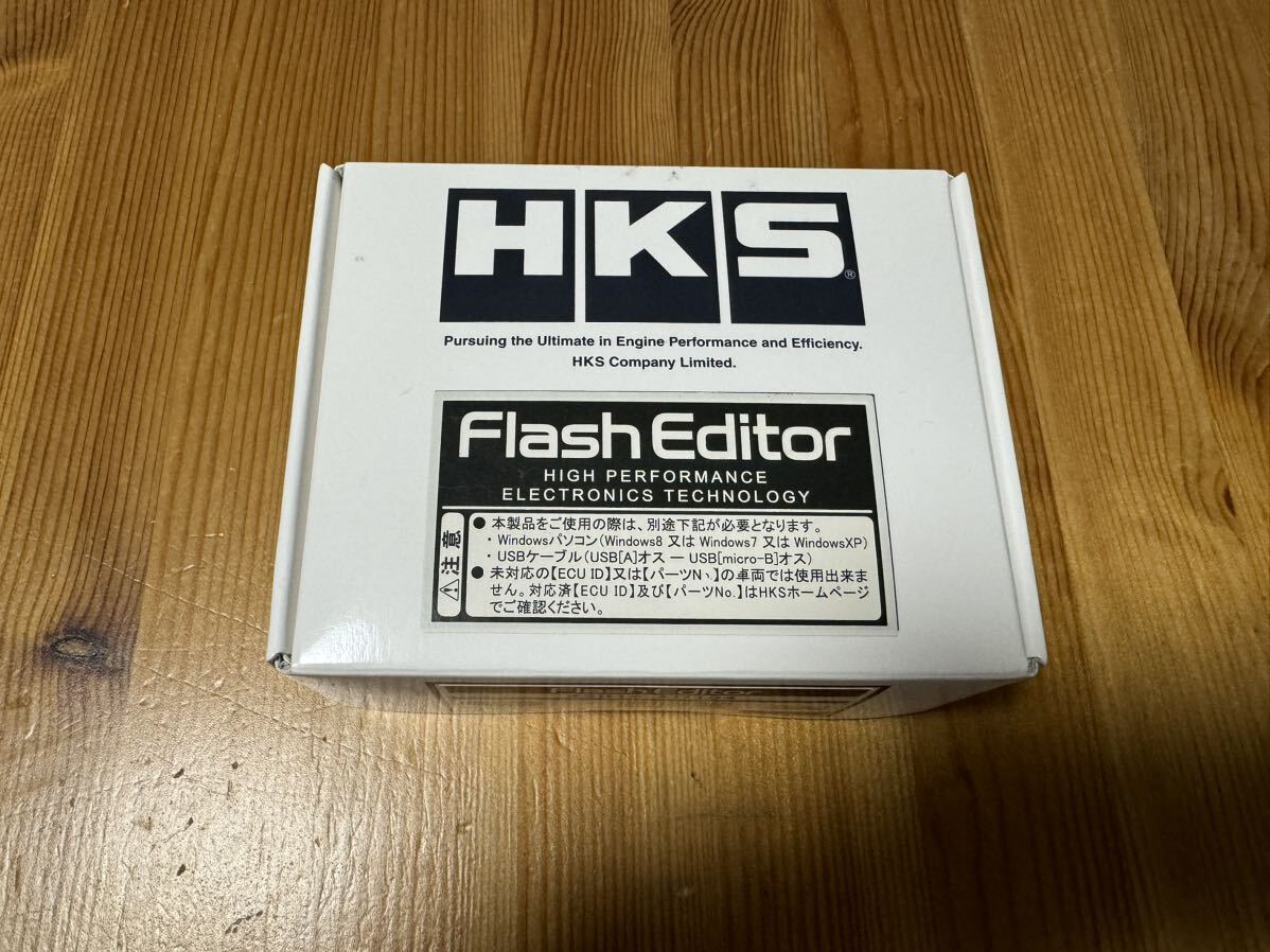 HKS flash Editor - Honda S660