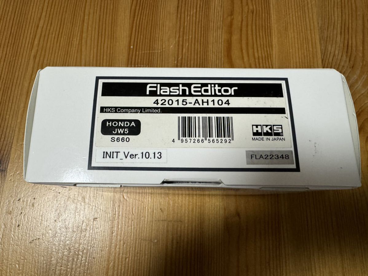 HKS flash Editor - Honda S660