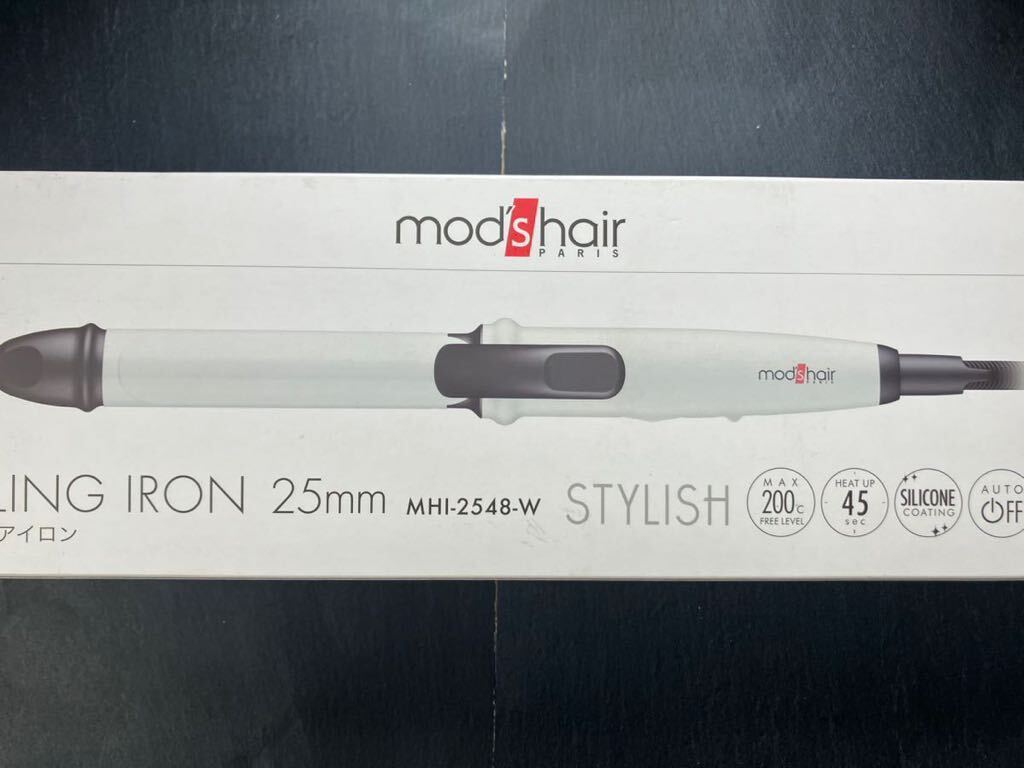 モッズ・ヘア mod’s hair MHI-2548W [カーリングアイロン 25mm ホワイト]　未使用品　送料無料　他にも色々たくさん出品してます_画像1