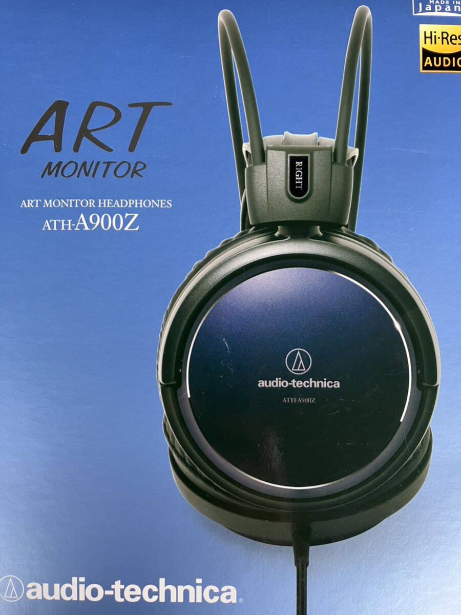 オーディオテクニカ audio-technica ATH-A900Z [アートモニターヘッドホン]　未使用品　送料無料