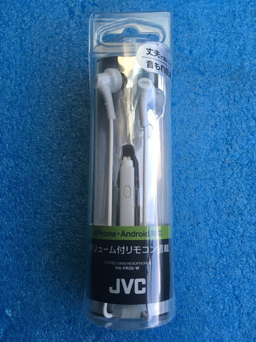 JVC ジェイブイシー HA-FR26-W [密閉型インナーイヤー型ヘッドホン]　未使用品　《送料無料》_画像1