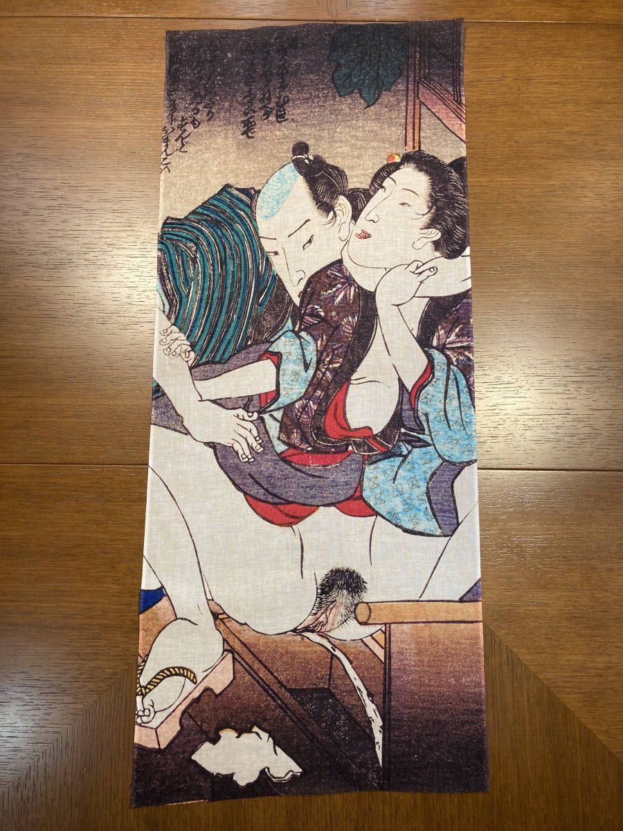 花結色陰吉 歌川国芳 春画 浮世絵 手拭い 手ぬぐい サイズは約84cm 35cmの画像1