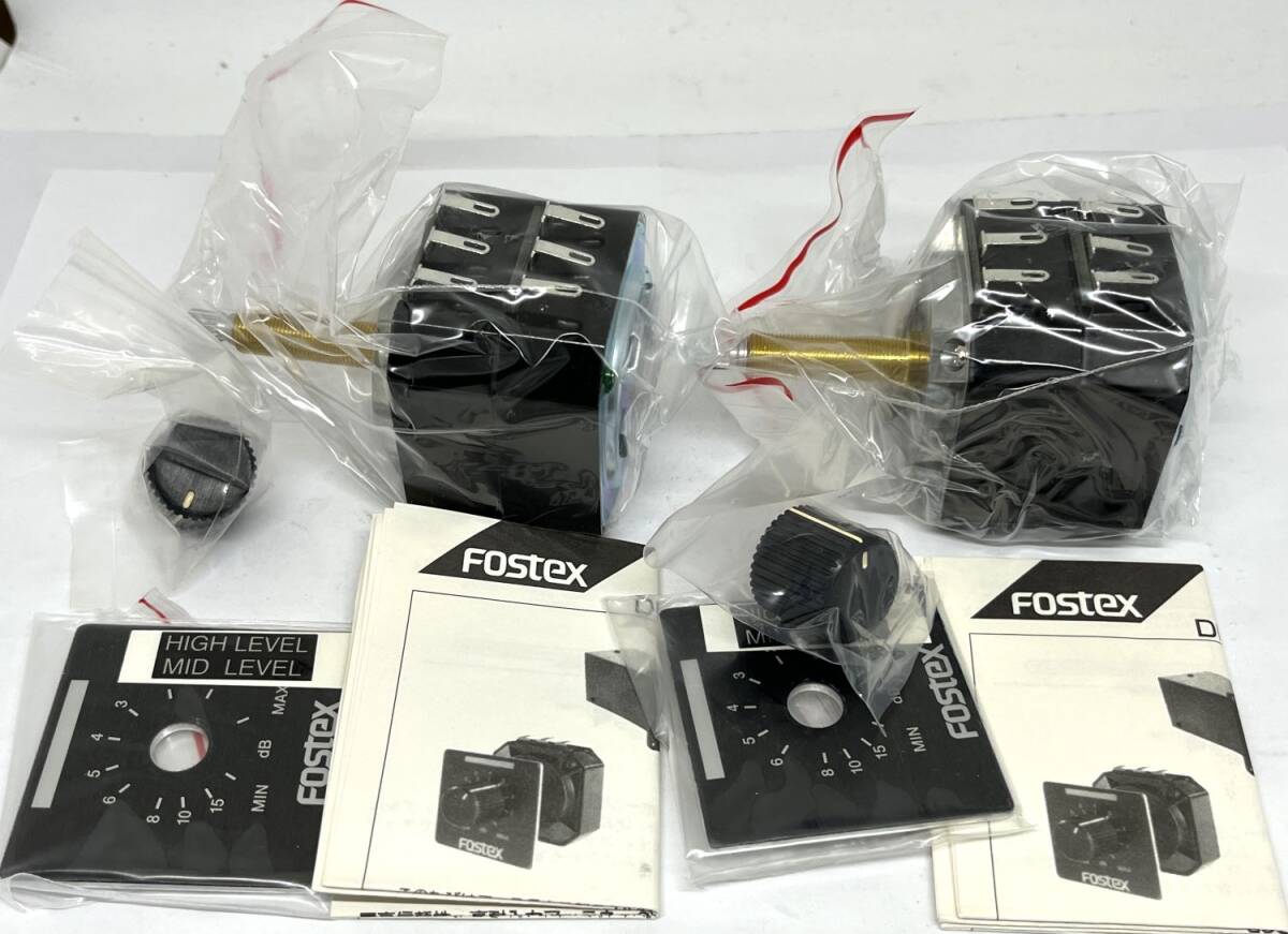 FOSTEX R82B attenuator -2 piece operation not yet verification 
