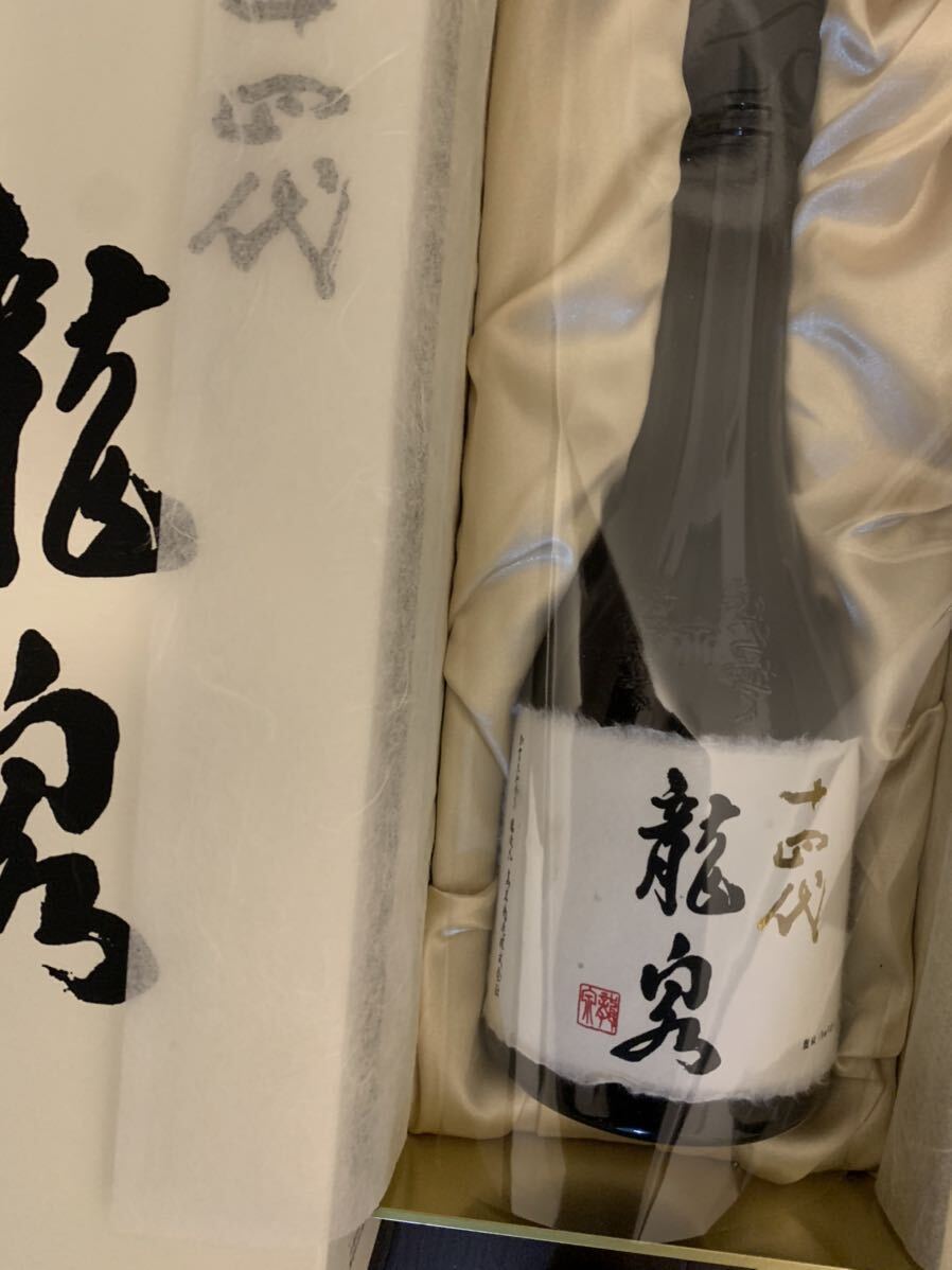 十四代 龍泉 純米大吟醸 日本酒 720ml 15% 製造年月:2023年12月 箱付 の画像1