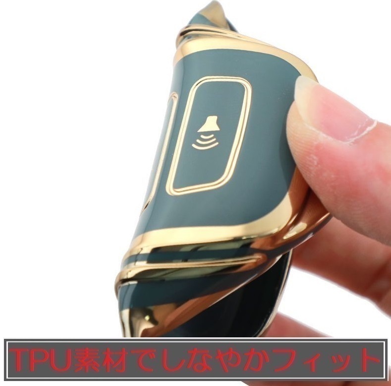  free shipping * key holder attaching *DAIHATSU Daihatsu for key case key cover * white 4 button *①