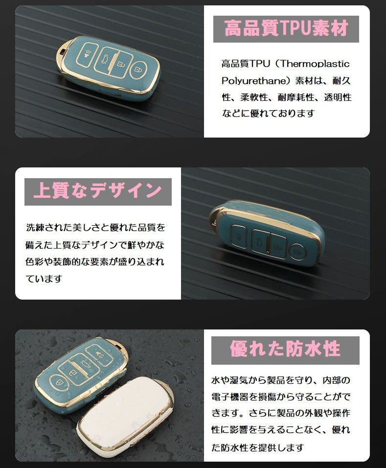  free shipping * is possible to choose 2 piece set *DAIHATSU Daihatsu for key case key cover *4 button *①