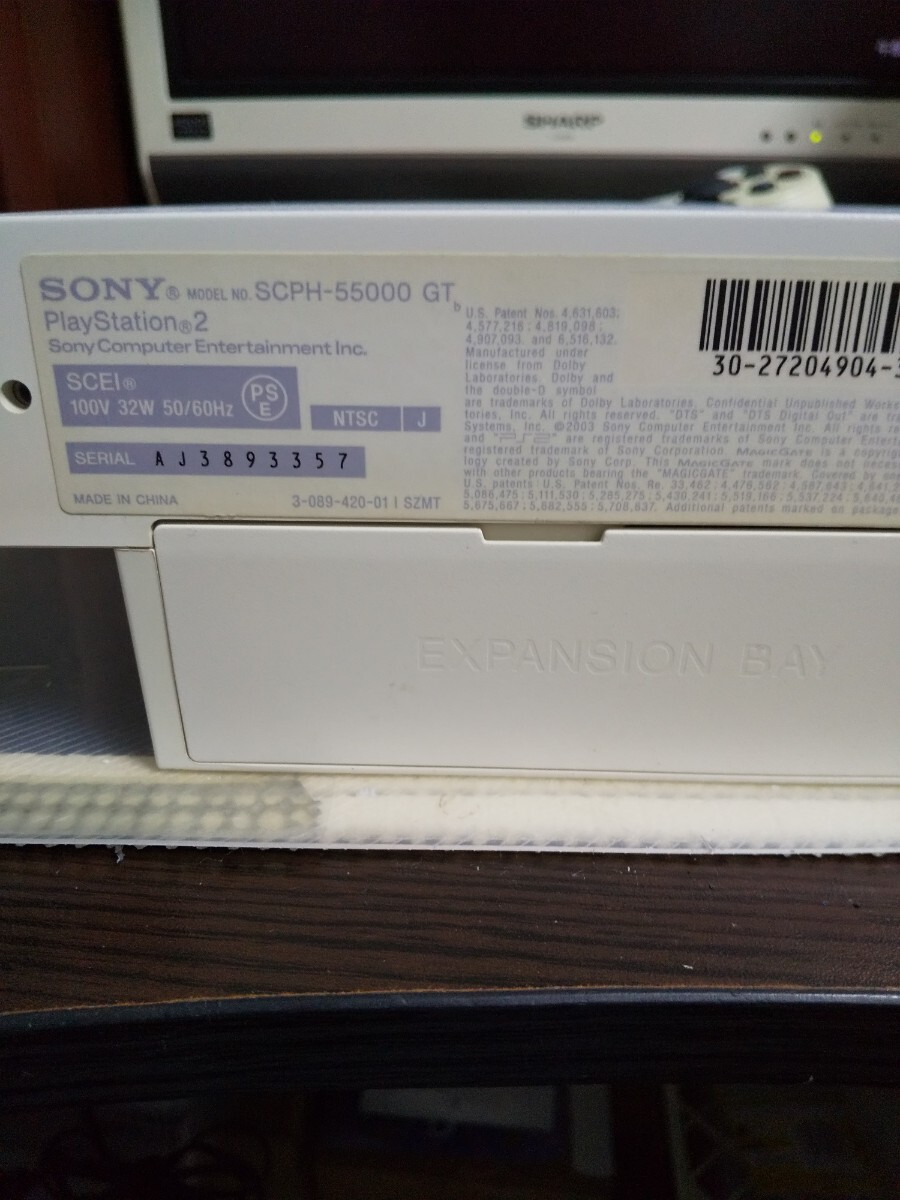 SONY ソニー PlayStation2 SCPH-55000GT グランツーリスモ限定版 初回限定ソフト付き 動作確認済の画像3