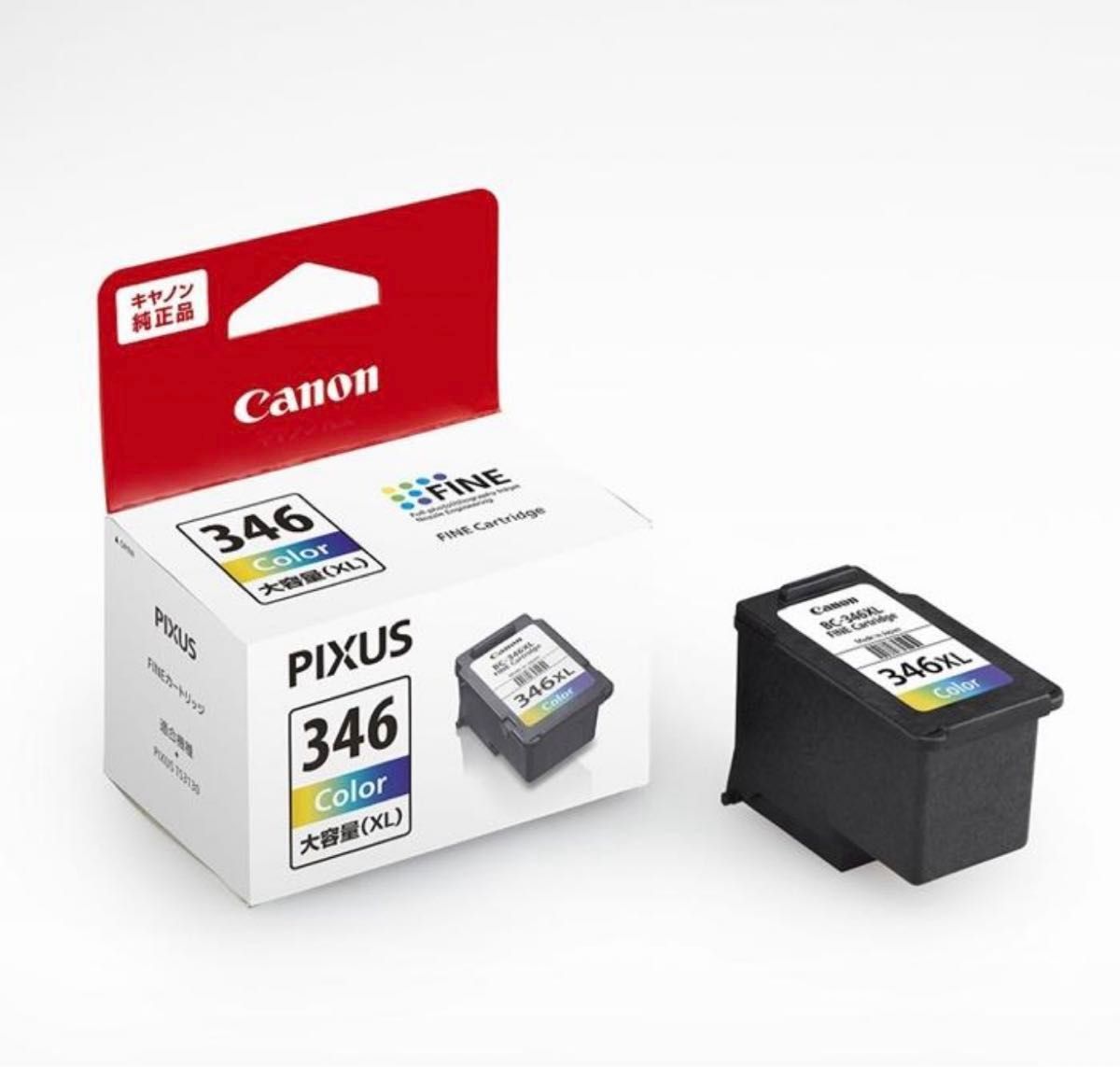 Canon キャノン 大容量 インクカートリッジ 純正 未開封 未使用品 BC-346XL(カラー)