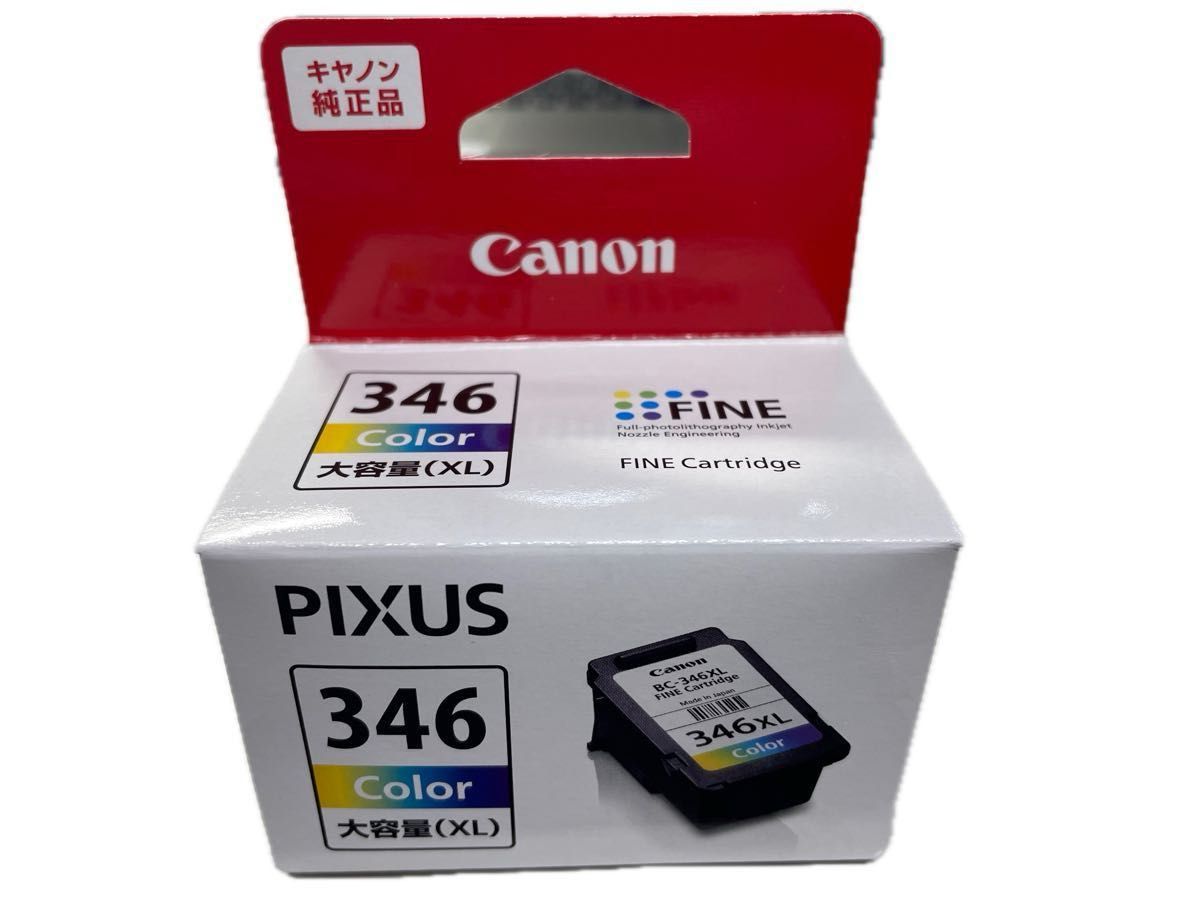 Canon キャノン 大容量 インクカートリッジ 純正 未開封 未使用品 BC-346XL(カラー)