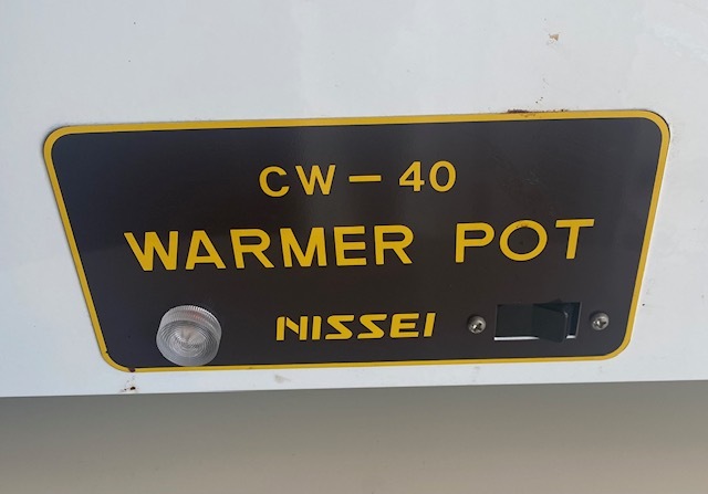 NISSEI WARMER POT CW-40 warmer pot 