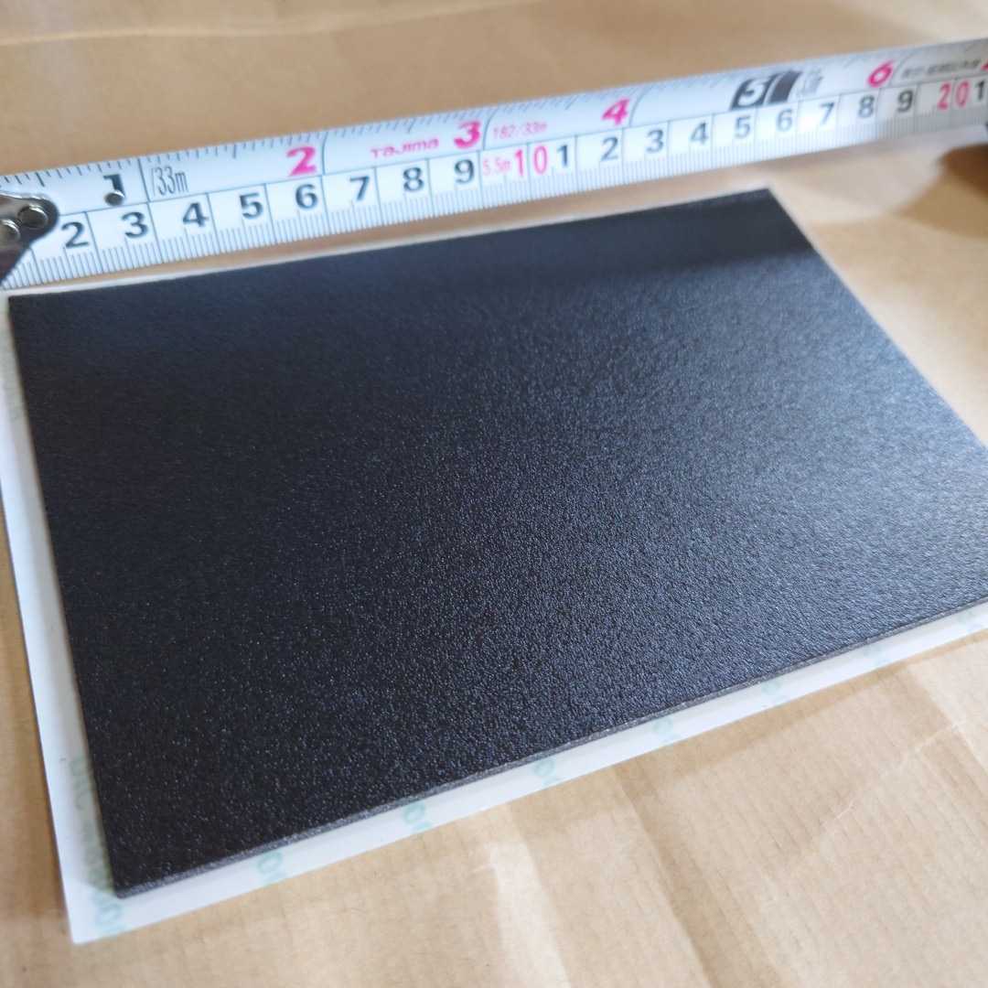 ウレタン クッション シート テープ  150MM×100mm 厚み２mm ２０枚セットの画像1