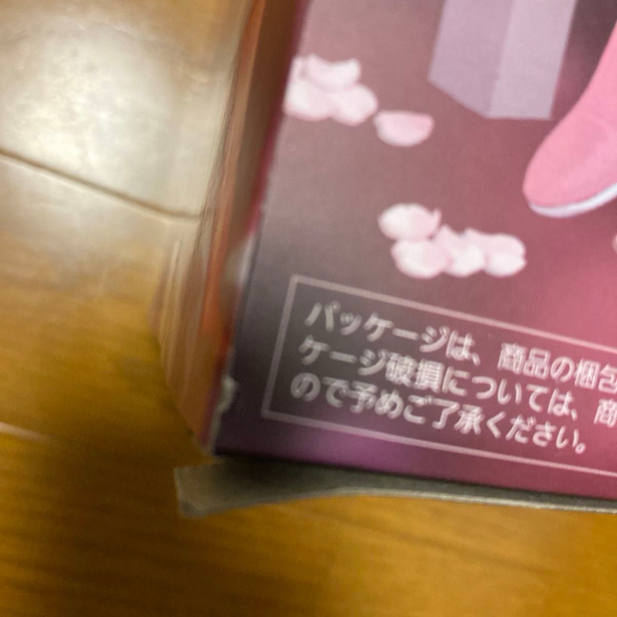 【2体セット】AMP 桜ミク 桜提灯 フィギュア