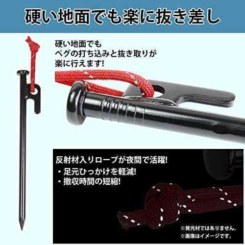 スチールペグ 30センチ 12本 マーカー付 アウトドア　キャンプ　30cm_画像2