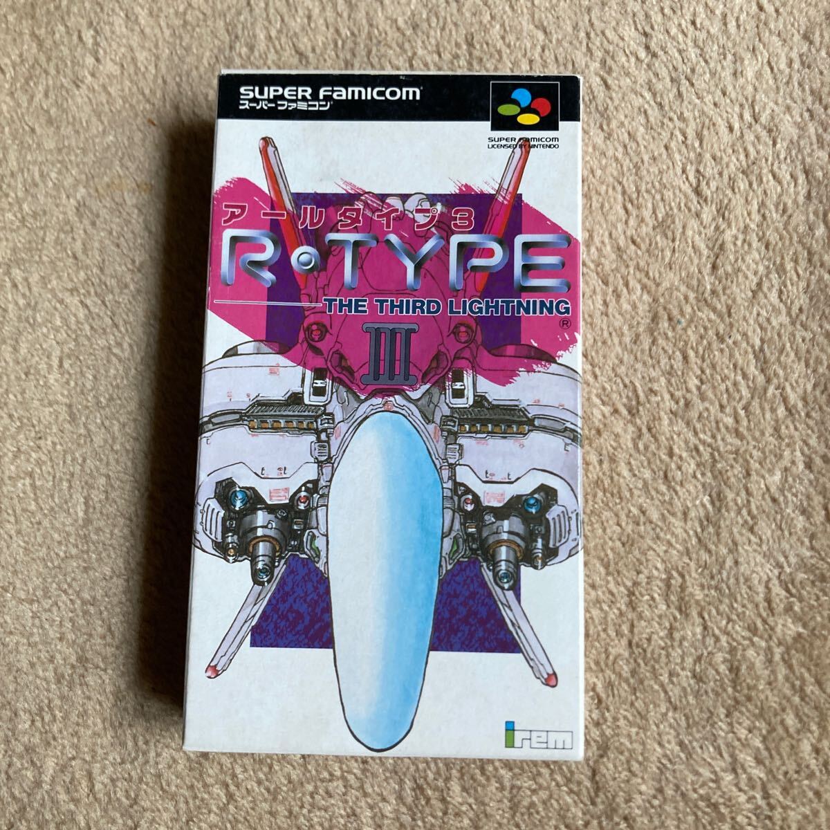 R-TYPE Ⅲ SFC ソフト ほぼ新品の中古品 ワンオーナー 自宅のSFC R-TYPE Ⅲ SFC ソフト ほぼ新品の中古品 ワンオーナー 自宅のSFC