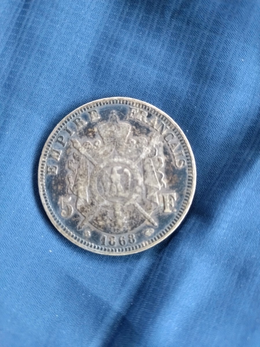 ☆送料無料 第二帝政期 ナポレオン3世 5フラン銀貨 1868年 アンティークコインの画像2