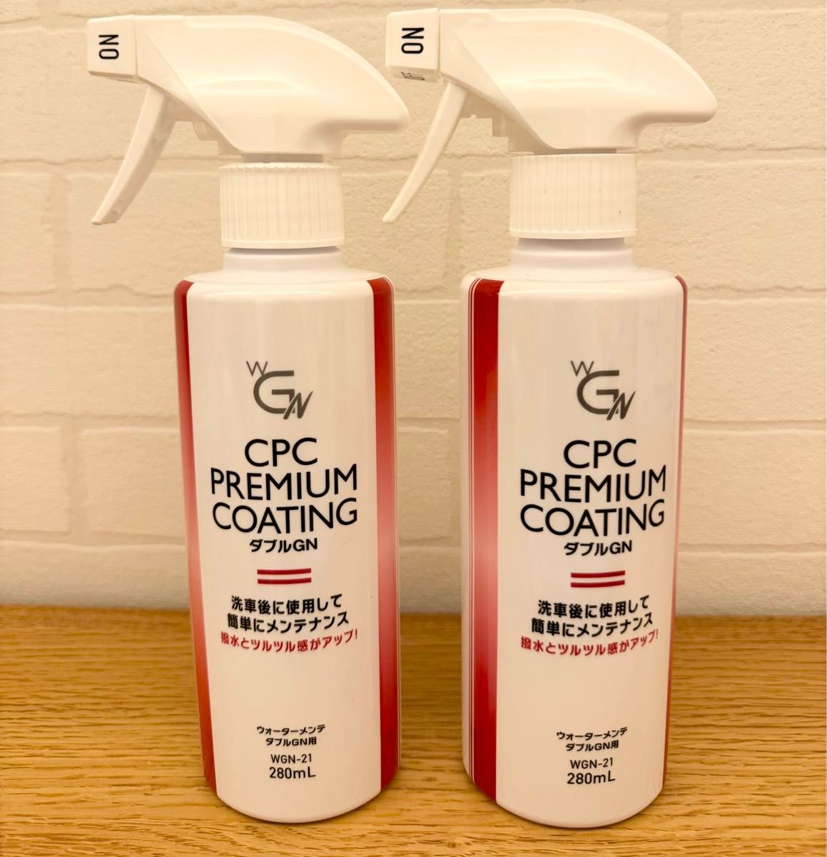 CPC プレミアムコーティング　WGN メンテナンスキット　premium coating