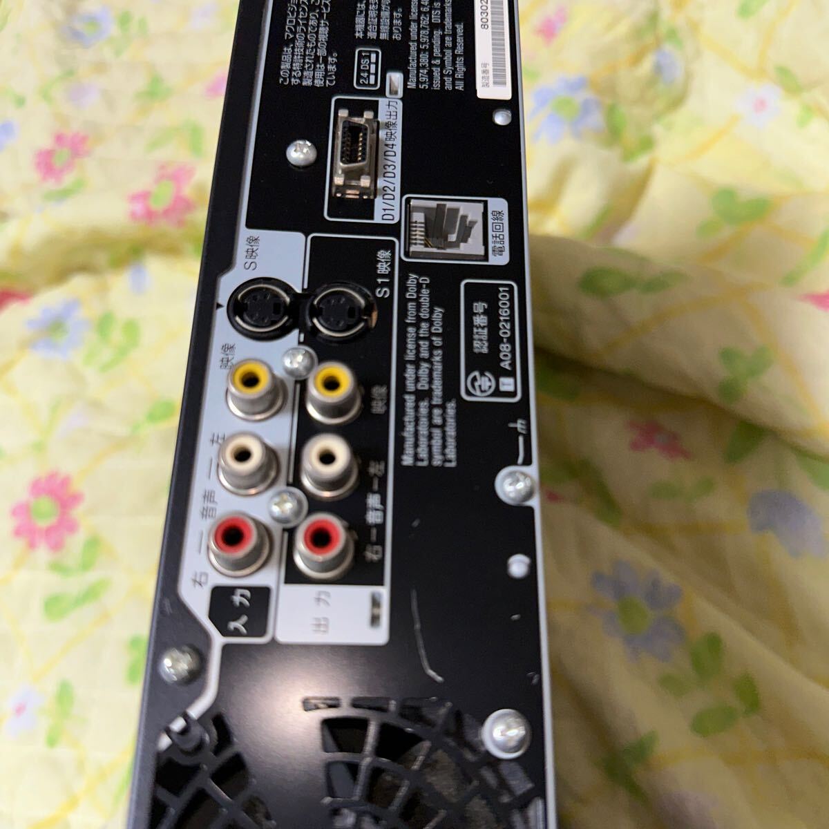 SONY ブルーレイディスクレコーダー BDZ-RX50 ソニー の画像9