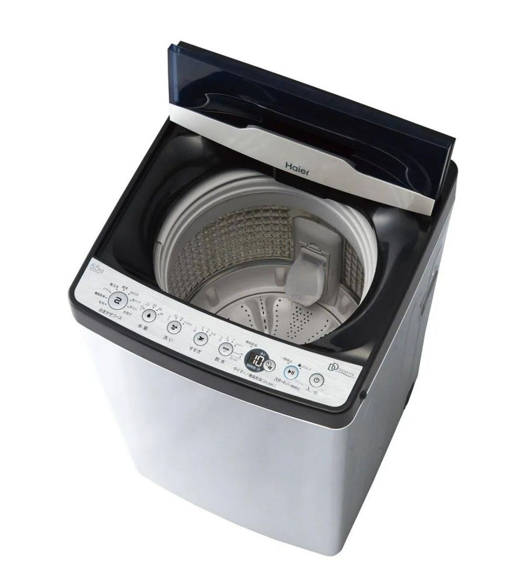 【送料無料】最新　Haier　ハイアール　インバーター搭載5.5kg全自動洗濯機