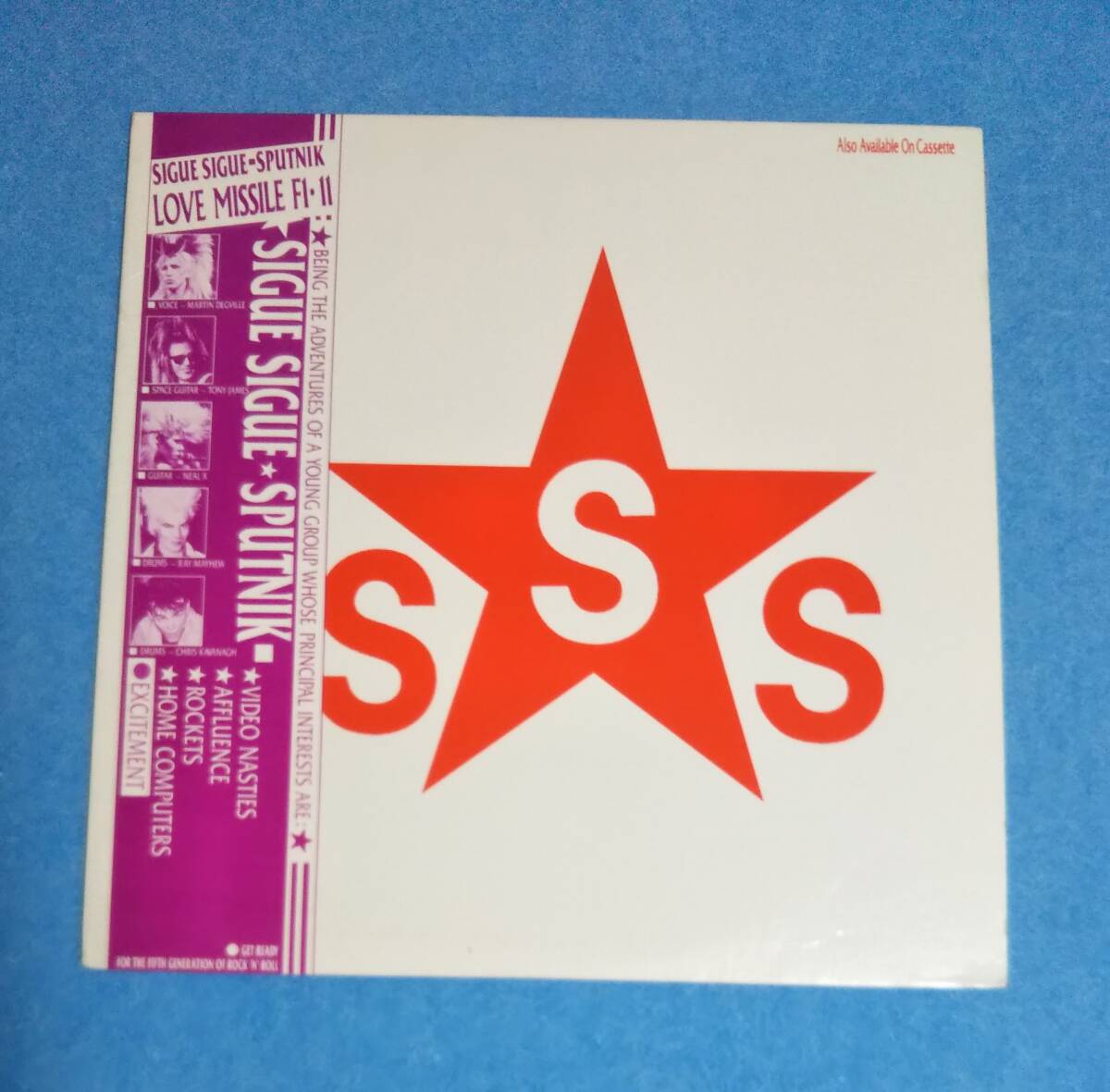 12インチ・シングル■SIGUE SIGUE SPUTNIK / LOVE MISSILE F1-11■帯付■輸入盤■レコード■ジグ・ジグ・スパトニック■再生確認済み_画像1