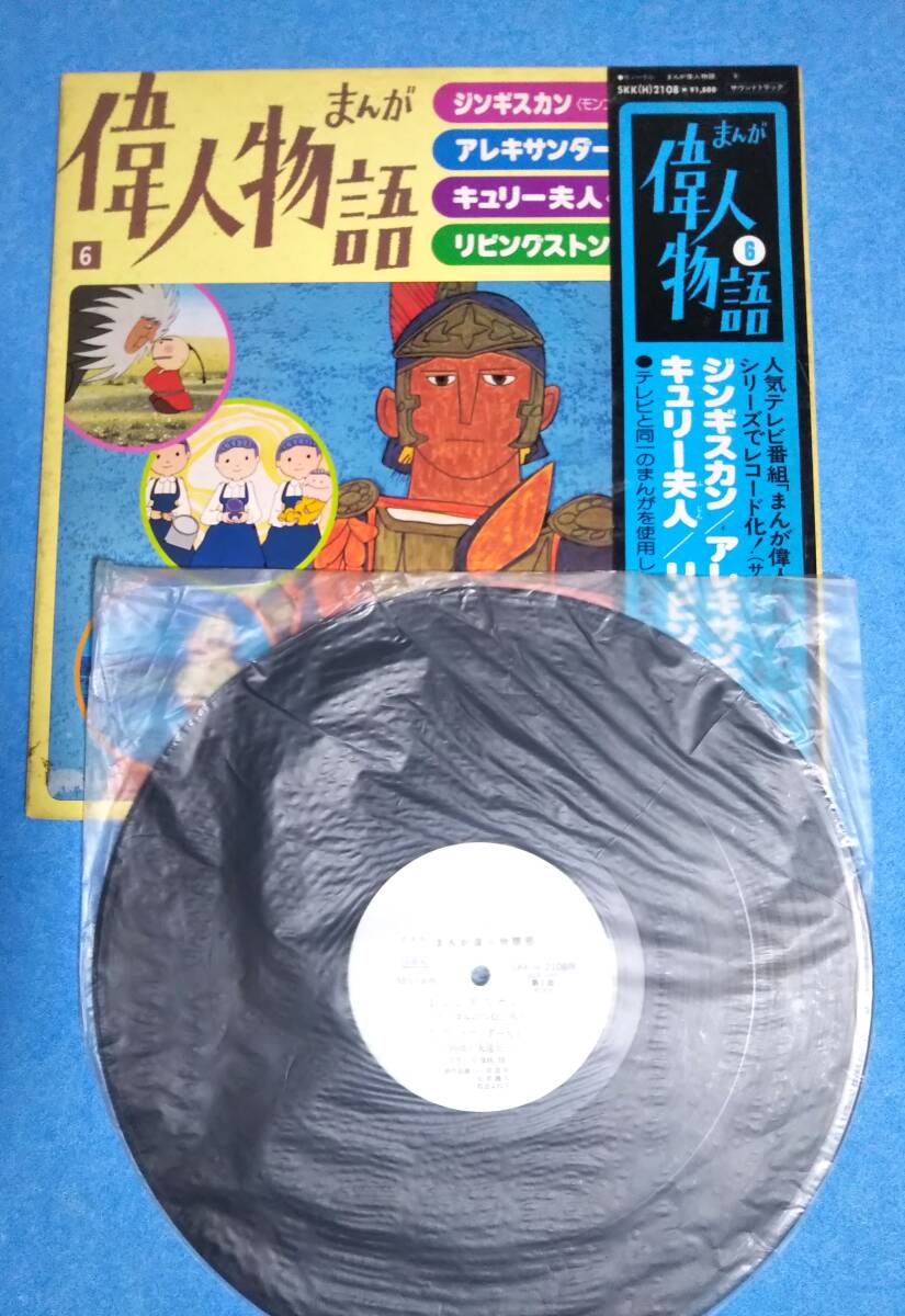 item_image_3