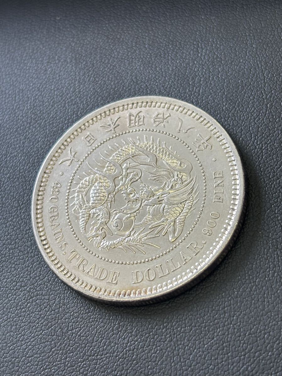 1円〜 貿易銀 明治8年　アンティークコレクションコイン 日本古銭 銀貨　比重確認済み　管理AA-13_画像6