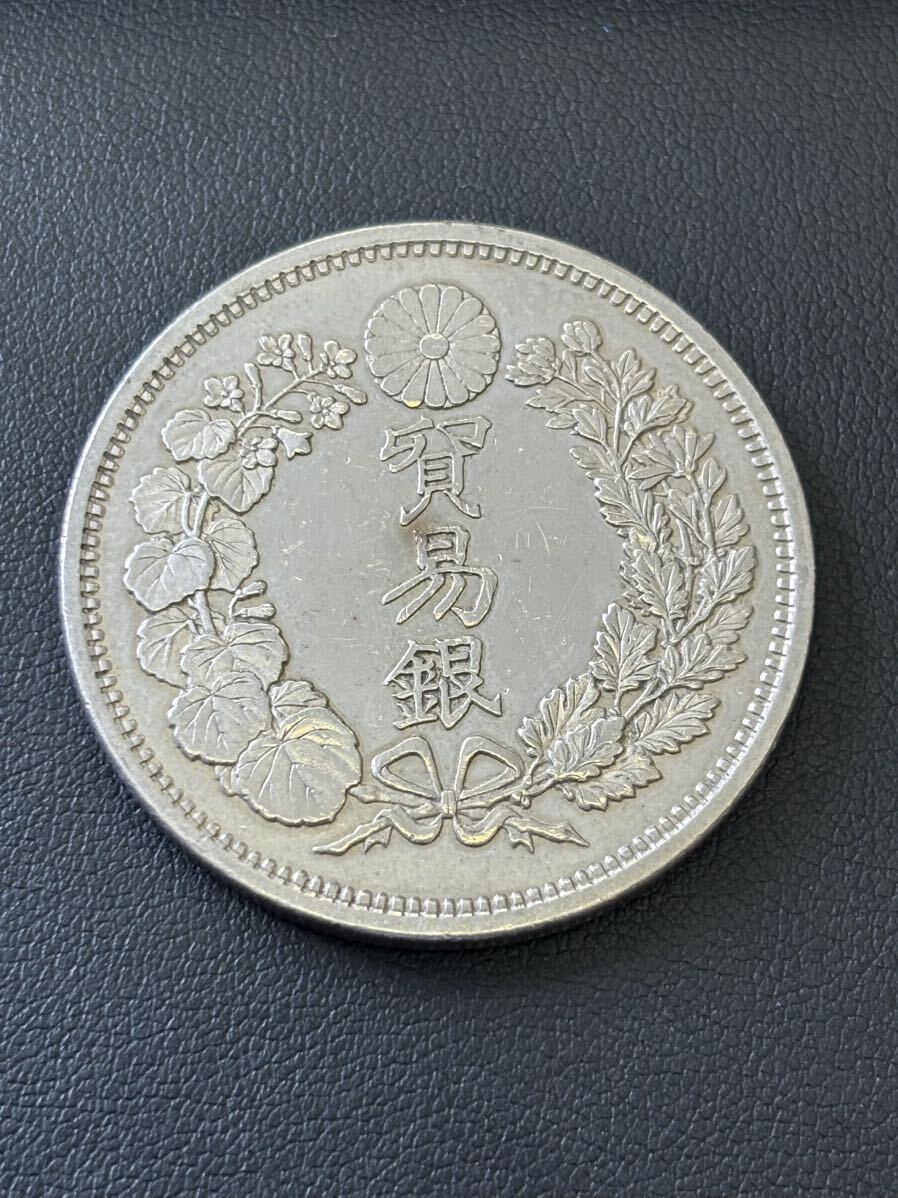 1円〜 貿易銀 明治8年 日本古銭 銀貨 アンティークコレクションコイン 古銭 大日本 比重確認済み 管理AA-14の画像1
