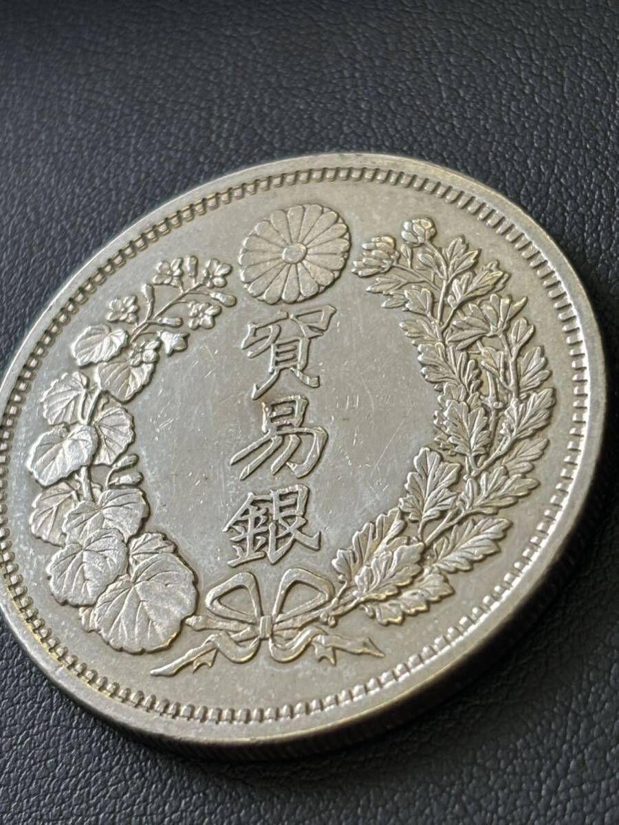 1円〜 貿易銀 明治8年 日本古銭 銀貨 アンティークコレクションコイン 古銭 大日本 比重確認済み 管理AA-14の画像3