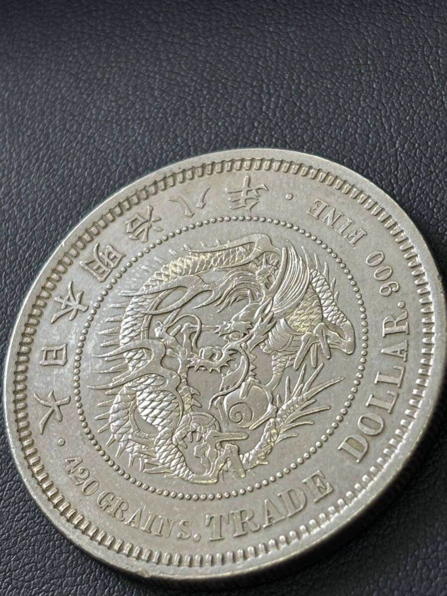 1円〜 貿易銀 明治8年 日本古銭 銀貨 アンティークコレクションコイン 古銭 大日本 比重確認済み 管理AA-14の画像6