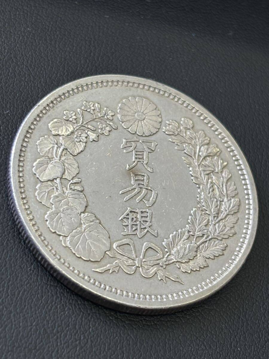 1円〜 貿易銀 明治8年 日本古銭 銀貨 アンティークコレクションコイン 古銭 大日本 比重確認済み 管理AA-14の画像2