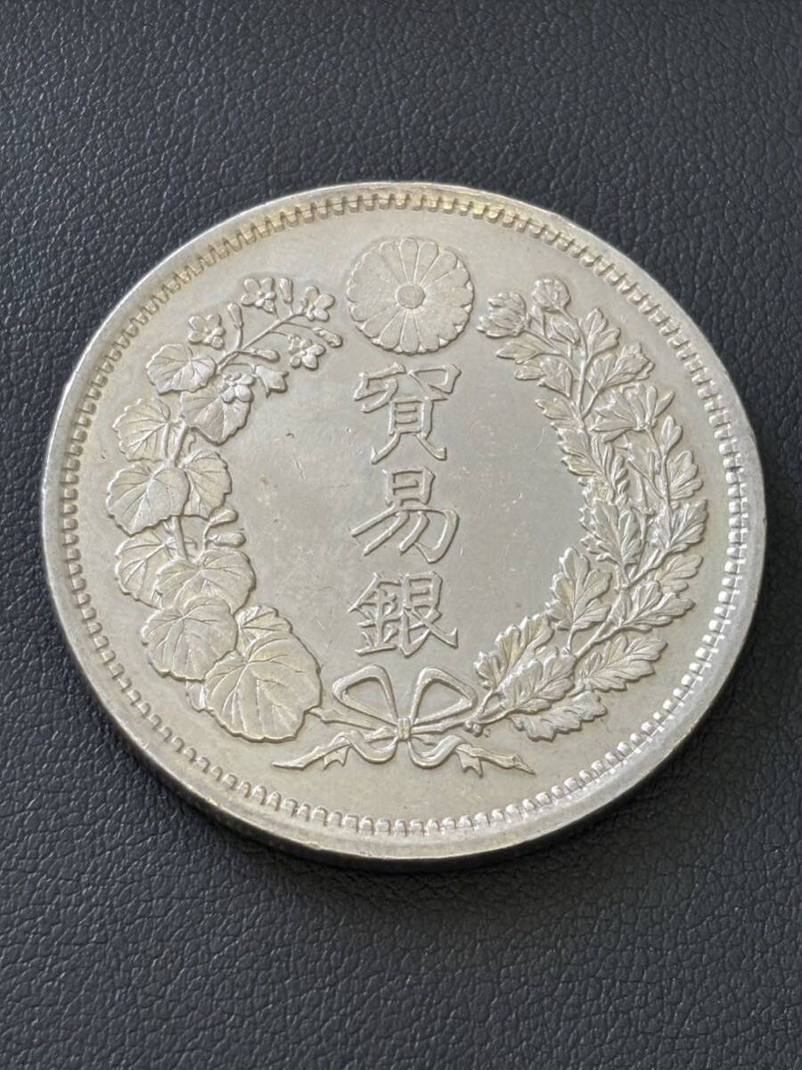 1円〜 貿易銀 明治8年　銀貨 明治銀貨 古銭 コレクションコイン　古銭銀貨 比重確認済み　管理AA-16_画像1