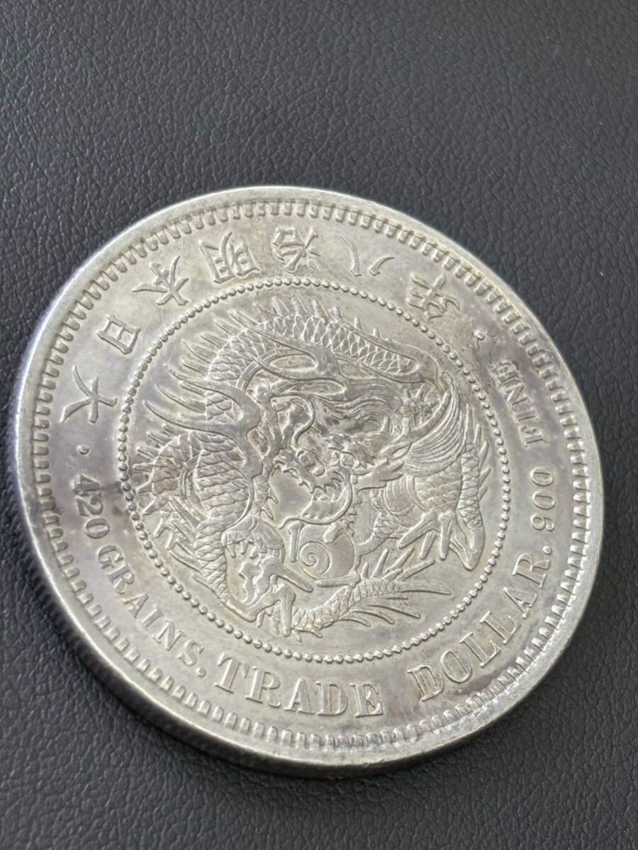 1円〜 貿易銀 明治8年 銀貨 明治銀貨 古銭 コレクションコイン 古銭銀貨 比重確認済み 管理AA-16の画像5
