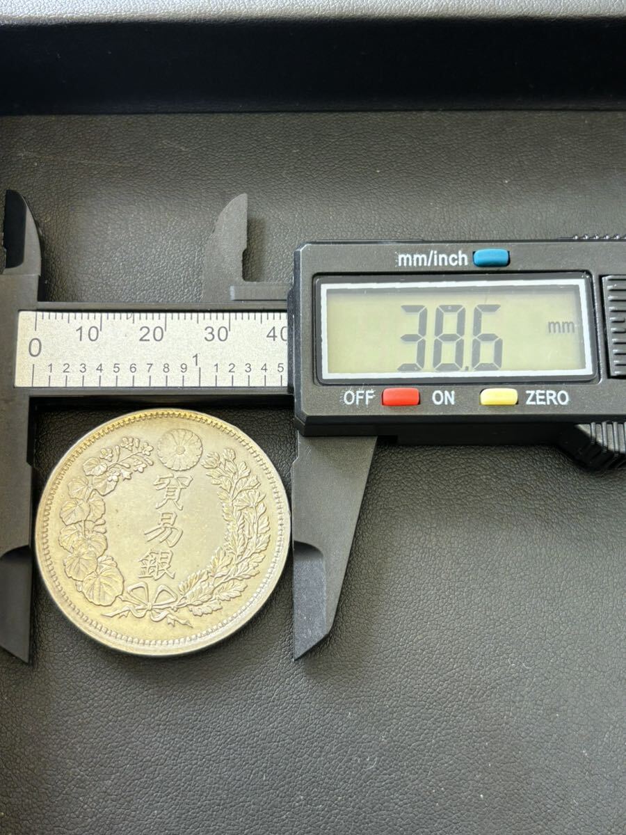 1円〜 貿易銀 明治8年 銀貨 明治銀貨 古銭 コレクションコイン 古銭銀貨 比重確認済み 管理AA-16の画像7