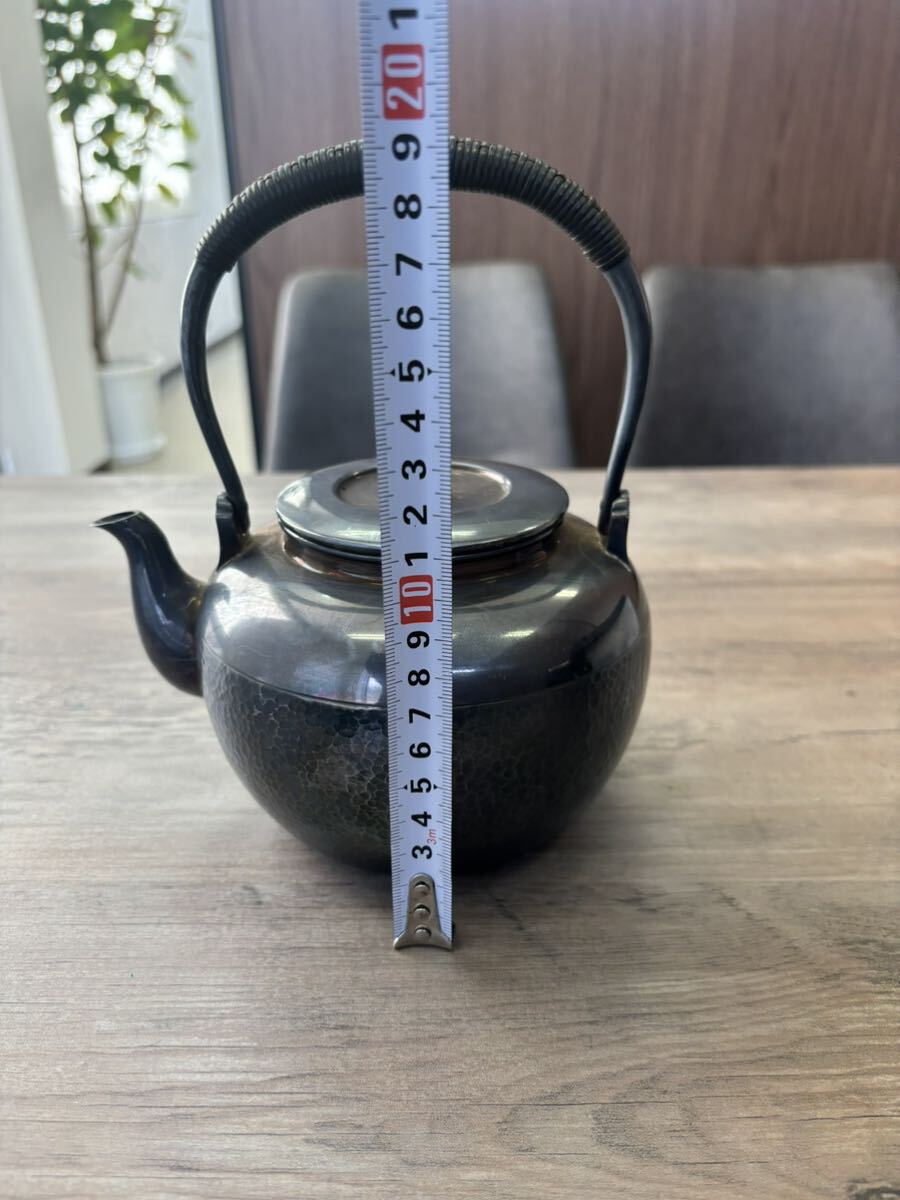 1円〜 純銀　銀瓶　湯沸 茶道具 総重量472g 時代物　_画像4