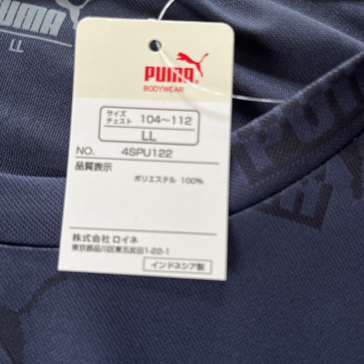 サラッと快適　新品　プーマ　PUMA 吸水速乾タイプ　ネイビー　半袖シャツＬＬ　おしゃれな折り柄_画像5