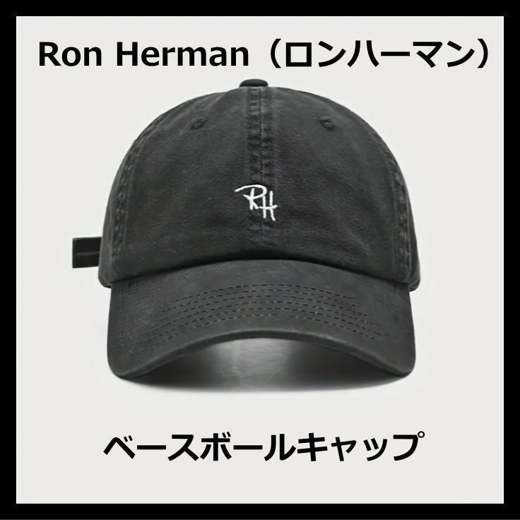 ロンハーマン キャップ 帽子 Ron Herman ロゴ刺繍 ビンテージ BKの画像1