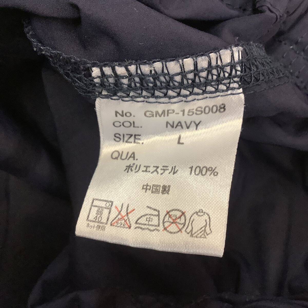 GRAMICCI グラミチ ナイロン ショートパンツ アウトドア ショーツ ネイビー size L 79243