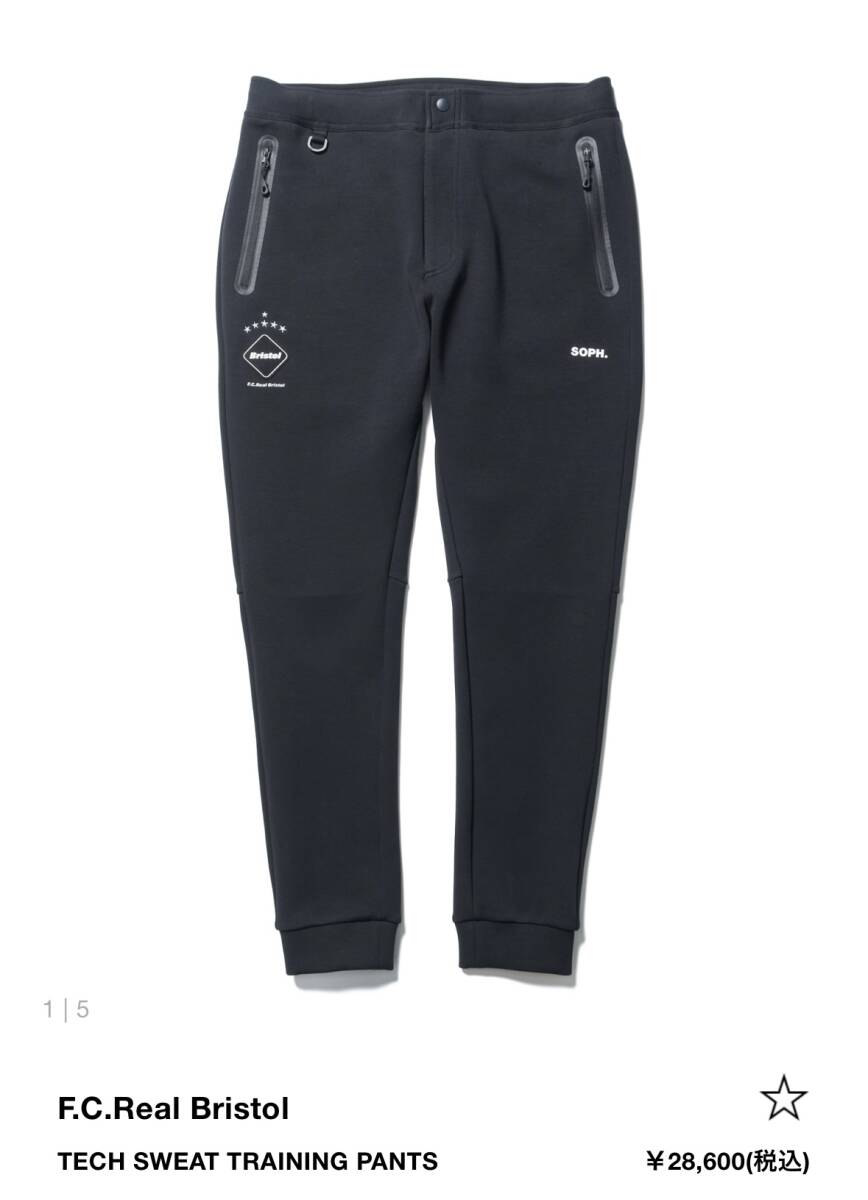 最終定価！24SS F.C. Real Bristol TECH SWEAT TRAINING PANTS 黒S 新品 エフシーアールブリストル テックスエットトレーニングパンツ _画像1